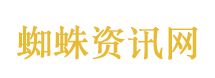 老人子宫切除20年后CT报告正常